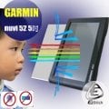 【Ezstick抗藍光】GARMIN NUVI 50 / 52 防藍光護眼AG霧面螢幕貼 靜電吸附