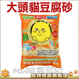 ★韋民日本Super cat 超級大頭貓豆腐砂5L，環保型凝結貓砂
