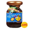 [免運費] SPRINGLEAF 綠芙特級 兒童魚油軟膠囊30粒x 2瓶 澳洲製