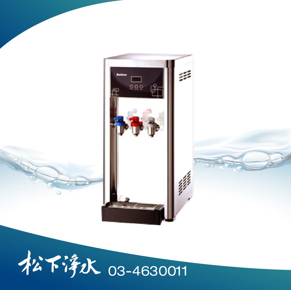 HT-971三溫自動補水飲水機(單機)