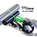 Juin-TECH AB1-S 自行車 機車 重機 延伸減震座 導航 碼錶 車燈 手機架 - 超輕量版綠
