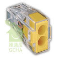 德國WAGO電氣安裝快速接頭773-102-黃（盒裝，100入）