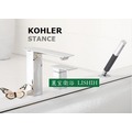 【衛浴先生】美國 KOHLER STANCE 三孔檯面式浴缸龍頭(鉻) K-14774T-4-CP