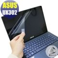【Ezstick】ASUS UX302 特殊規格 專用 靜電式筆電LCD液晶螢幕貼 (可選鏡面防汙或高清霧面)