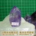 紫水晶柱