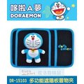 【★優洛帕-汽車用品★】日本 哆啦A夢 小叮噹 Doraemon 多功能遮陽板 套夾 置物袋 DR-15103