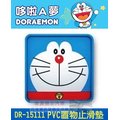 車資樂㊣汽車用品【DR-15111】日本 哆啦A夢 小叮噹 Doraemon 多功能置物盤 收納盒 置物止滑墊