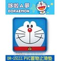 【★優洛帕-汽車用品★】日本 哆啦A夢 小叮噹 Doraemon 多功能置物盤 收納盒 置物止滑墊 DR-15111