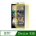 ✽for HTC Desire 826專用TD奈米靜電液晶保護貼