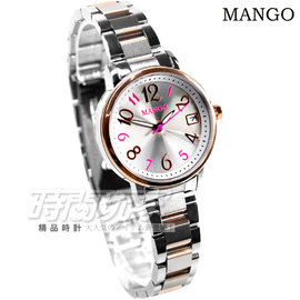 MA6670L-80T MANGO 舞動數字魅力女錶 部分玫瑰金電鍍 日期顯示視窗 白面