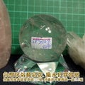 白水晶球[原礦]~直徑約5.6cm