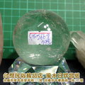 白水晶球[原礦]~直徑約5.75cm