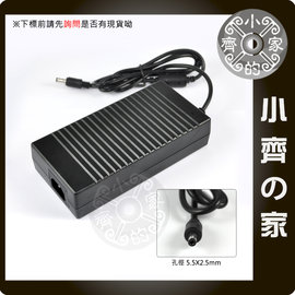 家用 變壓器 AC轉DC 12V 8A 外內徑 5.5mm 2.5mm ADAPTOR 可用於12V 燈條 小齊的家