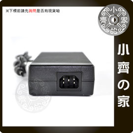 家用 直流DC 12V 8A 變壓器 電源供應器 適用 DVR主機 NVR主機 AHD監控鏡頭 攝影鏡頭-小齊的家