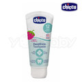 chicco 木醣醇含氟兒童牙膏 水果草莓 50 ml 護齒牙膏 防蛀牙膏 幼兒牙膏