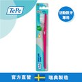 100%瑞典製造‧專業牙醫師推薦【TePe Denture Brush】全口假牙專用牙刷