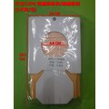 [每包5個] HITACHI 日立 吸塵器紙袋 集塵紙袋 CVP6 CV-AM14
