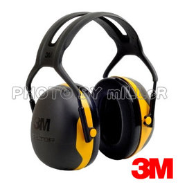 【米勒線上購物】耳罩 3M PELTOR X2A 防音耳罩 送無線耳塞一付 NRR24 【輕度噪音環境用】
