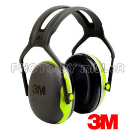 【米勒線上購物】耳罩 3M PELTOR X4A 防音耳罩 送無線耳塞一付 NRR27 【中度噪音環境用】