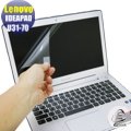 【Ezstick】Lenovo IdeaPad U31-70 專用 靜電式筆電LCD液晶螢幕貼 (可選鏡面或霧面)