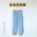有機棉功夫褲-灰藍XL休閒褲/運動褲/運動長褲 藍天畫布有機棉
