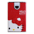 Hello Kitty 『時尚皮革』7800mAh行動電源