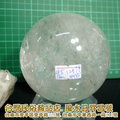白水晶球[原礦]~直徑約9.5cm