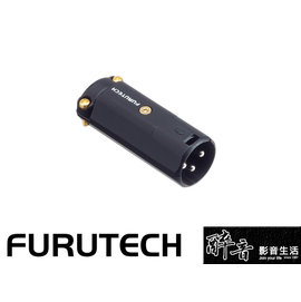 【醉音影音生活】日本古河 Furutech FP-601M (R) 鍍銠XLR平衡端子.原廠盒裝.台灣公司貨