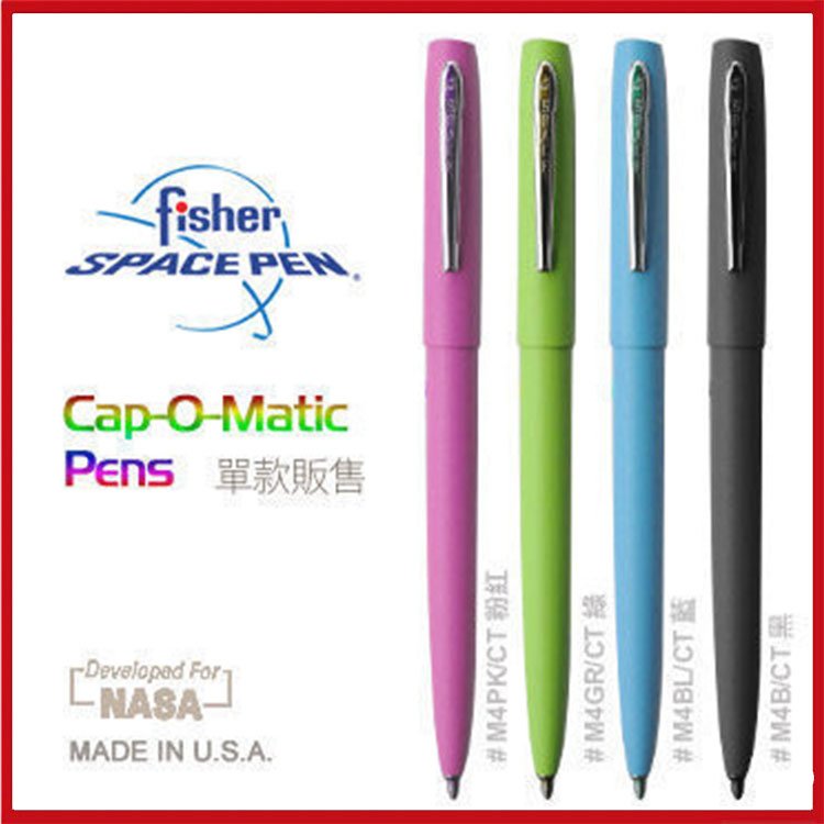 Fisher Space Pen Cap-O-Matic M4/CT系列彩色版 單款販售【AH02093】i-style居家