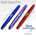 Fisher Space Pen子彈型太空筆#400BB-SD藍殼星芒#400PP-WCHAI紫殼#400RC-R紅玫瑰【AH02103】太空筆