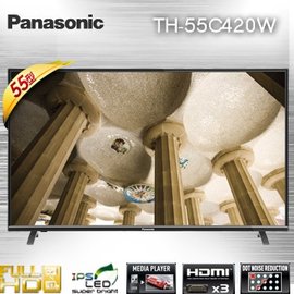 國際 Panasonic 55吋 FHD LED液晶電視 TH-55C420W 體驗大畫面影音視界☆24期0利率↘☆