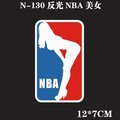 NBA籃球運動美女反光車貼 nba車貼 汽車貼紙 車貼