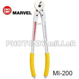 【米勒線上購物】鋼索剪 日本 MARVEL 剪鐵筋、鋼索、電纜 MI-200
