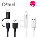 【東西商店】Ozaki O!tool Combo Cable + , Lightning &amp; Micro-USB 二合一充電傳輸線