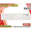 【浩昇科技】FUTEK F6000 原廠色帶 單支盒裝