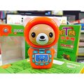 【大衛】小牛津帽T熊故事機-橘色(MP3可充式鋰電池)