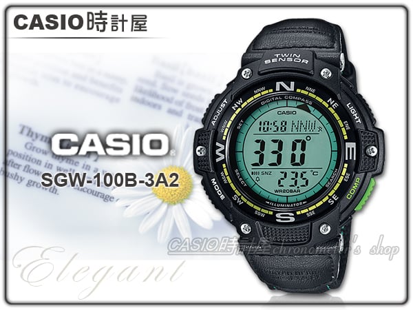 Casio 時計屋卡西歐手錶sgw 100b 3a2 方位溫度運動皮革男錶全新保固開發票 Pchome商店街 台灣no 1 網路開店平台