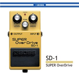 【非凡樂器】BOSS Super diver 超級破音失真效果器 SD-1