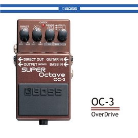 非凡樂器】BOSS OC-3 Super Octave 超級八度音/世界第一個具有真正複音