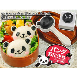 熊貓造型飯模二件組(含飯模+海苔壓花器)飯糰壽司米飯壓模具/模型/便當DIY 野餐