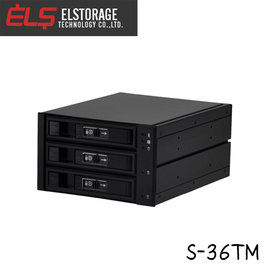 ELS-Storage S-36TM 3.5吋轉5.25吋 硬碟 轉接盒 抽取盒