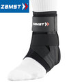 ZAMST西克鎷A1 腳踝護具
