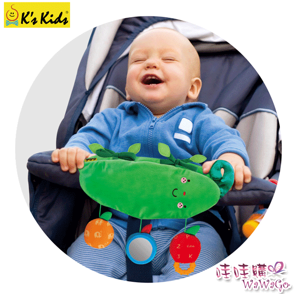 娃娃國★香港 k''''s kids 奇智奇思 益智玩具系列 寶寶綠碗豆 3 個月以上 汽座 推車玩具 可繫在嬰兒床 車用安全座椅上
