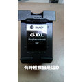 HP 61XL黑CH563WA環保墨匣適用HP OfficeJet 2620 Envy 4500 1010/1510/2510/2540/J410a/J610a/1000/1050/2000/2050/3000/3050