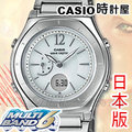 CASIO LINEAGE系列_LWA-M160D-7A1JF_日本版_水藍_優雅典藏太陽能電波女錶
