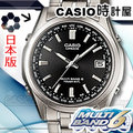 CASIO 時計屋 卡西歐 LINEAGE系列 LIW-T100TD-1AJF 日本版 太陽能電波 男錶 保固 附發票