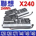 LENOVO電池 3芯 X240 內置電池 X240S T440 T440S S440 45N1110 45N1111 31CP7/38/64