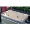 【衛浴先生】美國第一大廠JACUZZI 造型浴缸150*90 豪宅標準配備 特價出清 100% 美國原廠