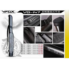◎百有釣具◎V-FOX VB-2012(147) 超輕量 直式竿袋 125cm