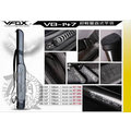 ◎百有釣具◎V-FOX VB-2012(147) 超輕量 直式竿袋 125cm